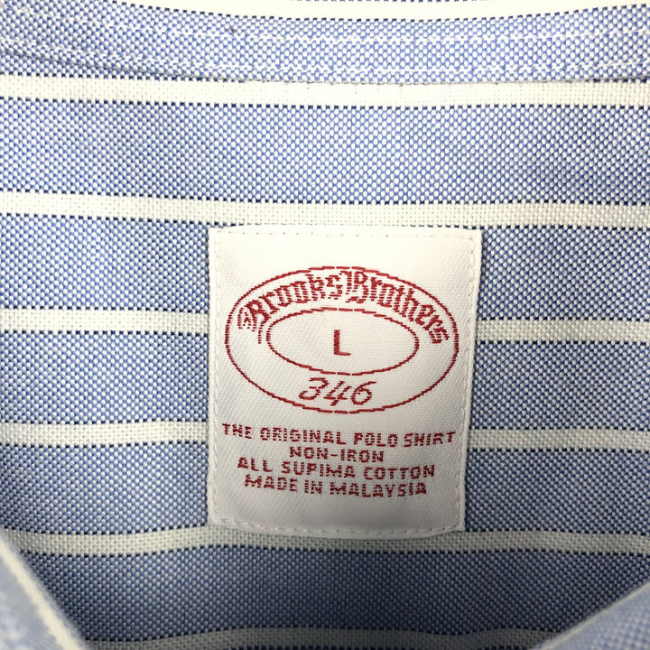 Brooks Brothers 346 Long Sleeve Button-Down Striped Shirt, Men's Size L Supima Cotton navy blue type Vintage Second Hand