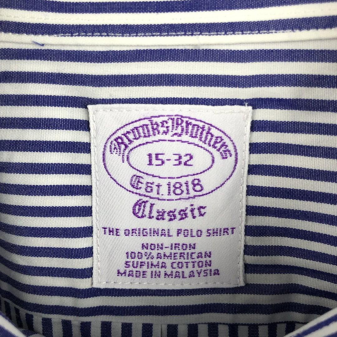 Brooks Brothers Est.1818 CLASSIC Long-Sleeve Button-Down Striped Shirt, Men's Size M (approx.) Supima Cotton navy blue type Vintage Second Hand
