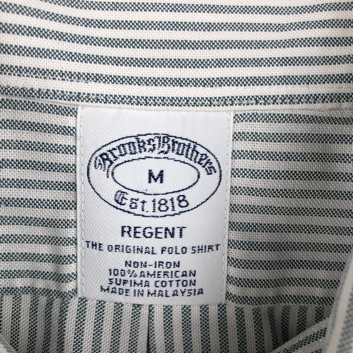 Brooks Brothers Est.1818 REGENT Long Sleeve Button-Down Striped Shirt, Men's Size M Supima Cotton Khaki type sage green Vintage Second Hand