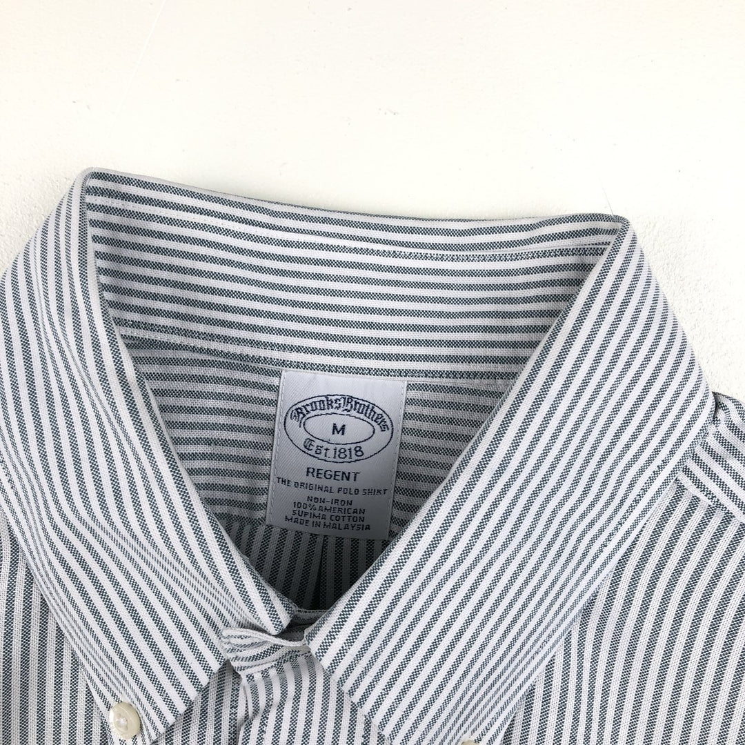 Brooks Brothers Est.1818 REGENT Long Sleeve Button-Down Striped Shirt, Men's Size M Supima Cotton Khaki type sage green Vintage Second Hand