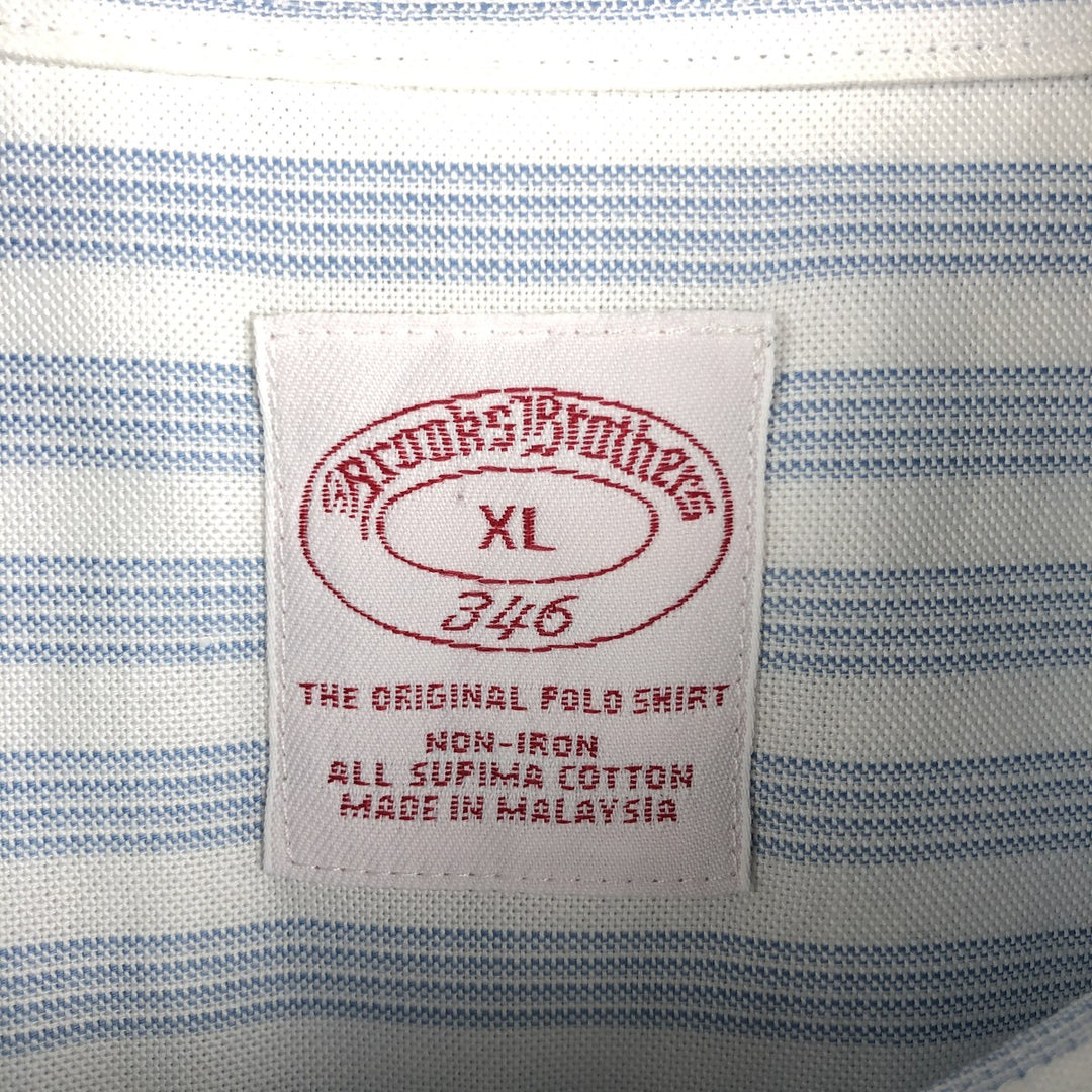 Brooks Brothers 346 Long Sleeve Button-Down Striped Shirt, Men's XL Supima Cotton Blue type light blue Vintage Second Hand