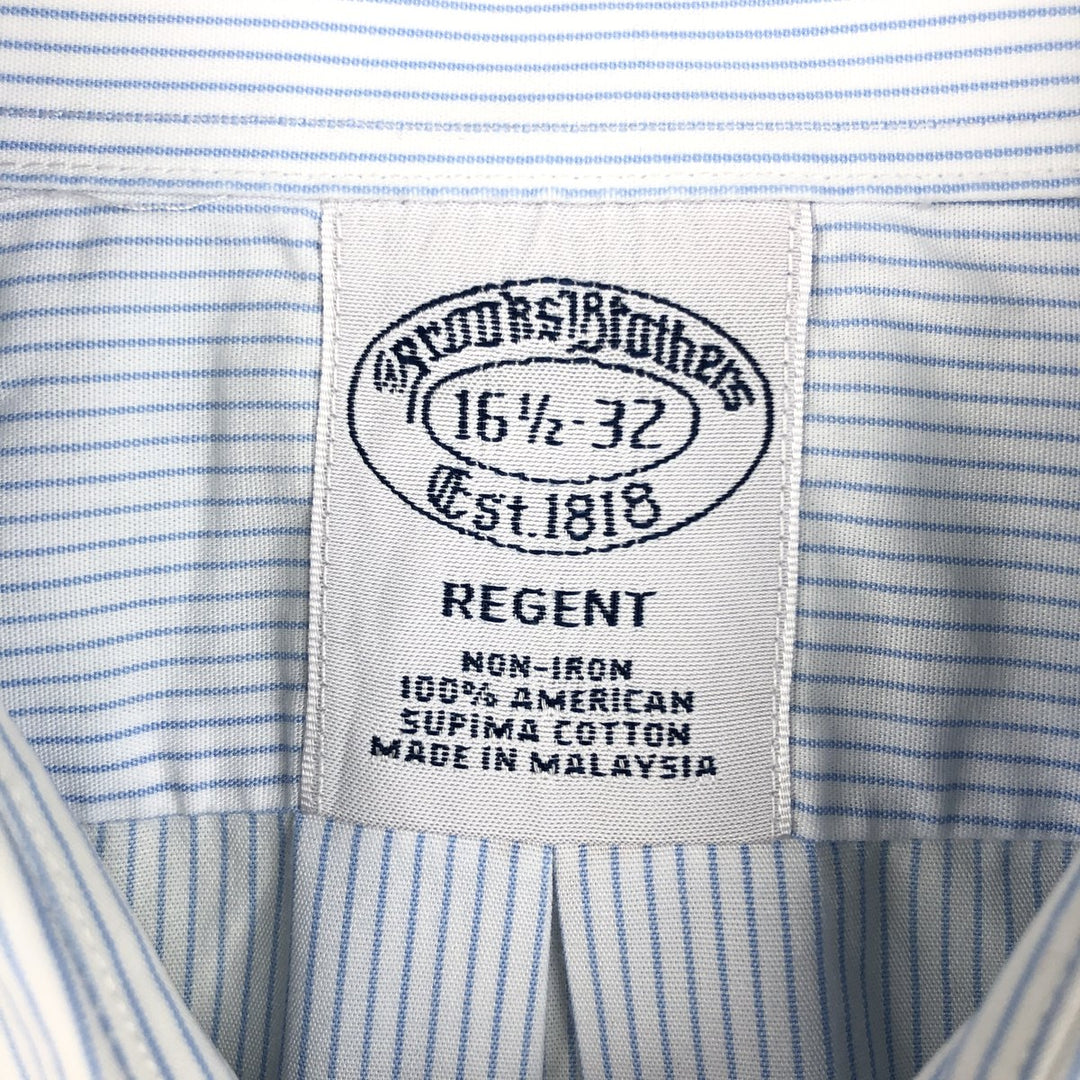 Brooks Brothers Est.1818 REGENT Long-Sleeve Striped Shirt, Men's Size L (approx.) Supima Cotton Blue type light blue Vintage Second Hand