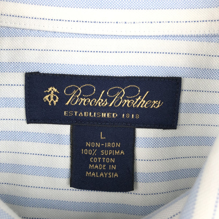 Brooks Brothers Multi-Stripe Long Sleeve Button-Down Striped Shirt, Men's Size L Supima Cotton Blue type light blue Vintage Second Hand