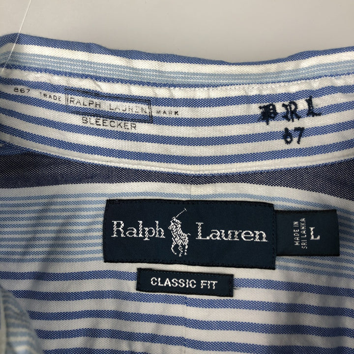 Ralph Lauren Classic Fit Multi-Stripe Long Sleeve Button-Down Striped Shirt, Men's Size L cotton blue type Vintage Second Hand