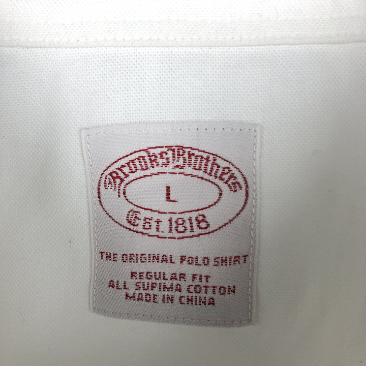 Brooks Brothers Est.1818 Regular Fit Long-Sleeve Button-Down Shirt, Men's Size L (approx.) Supima Cotton white type Vintage Second Hand