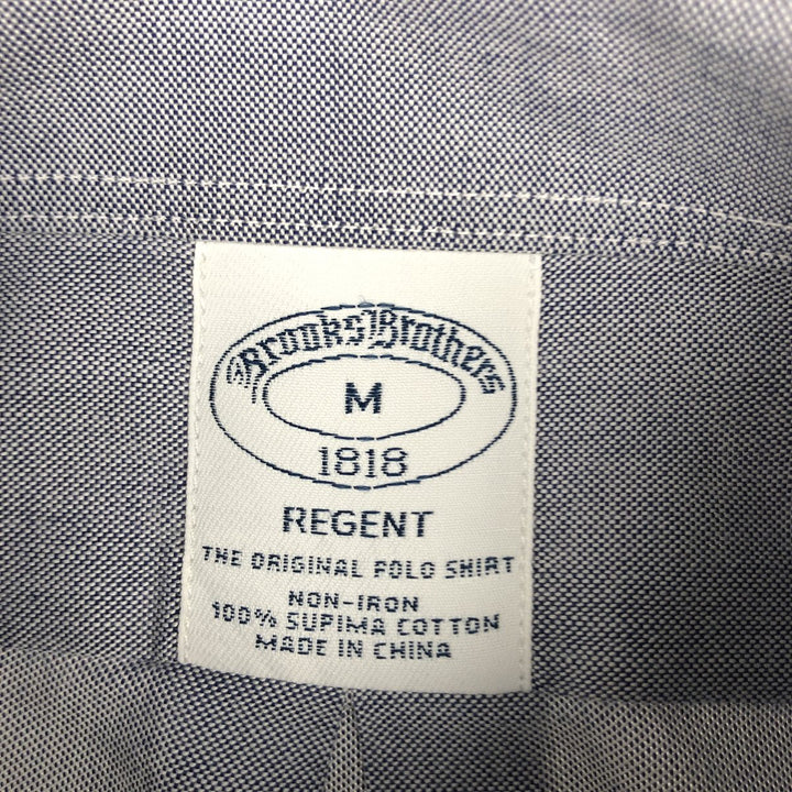 Brooks Brothers 1818 REGENT Long-Sleeve Button-Down Shirt, Men's Size M (Equivalent), Vintage Supima Cotton navy blue type Vintage Second Hand
