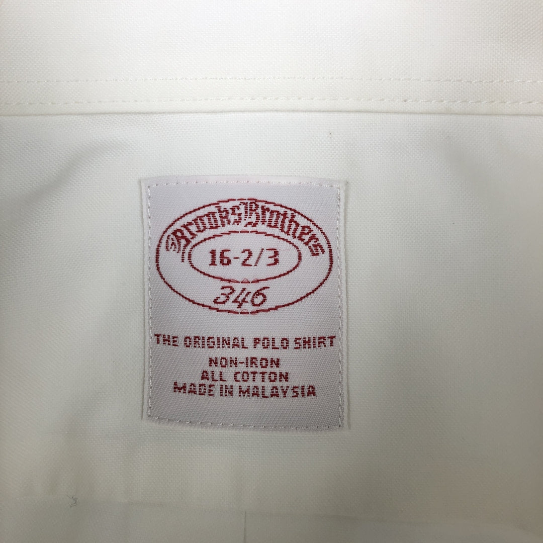 Brooks Brothers 346 long sleeve button-down shirt, men's size L cotton white type Vintage Second Hand