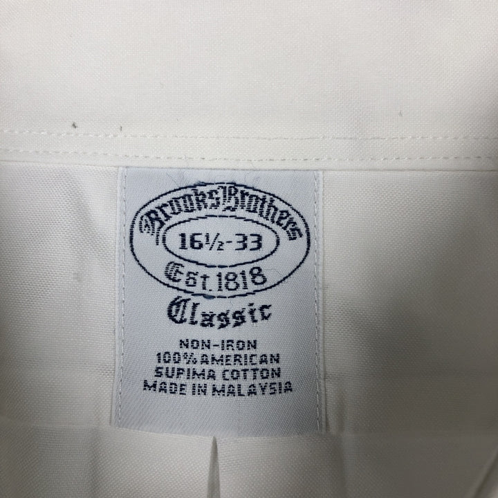 Brooks Brothers Est.1818 CLASSIC long sleeve cotton shirt, men's size L Supima Cotton white type Vintage Second Hand