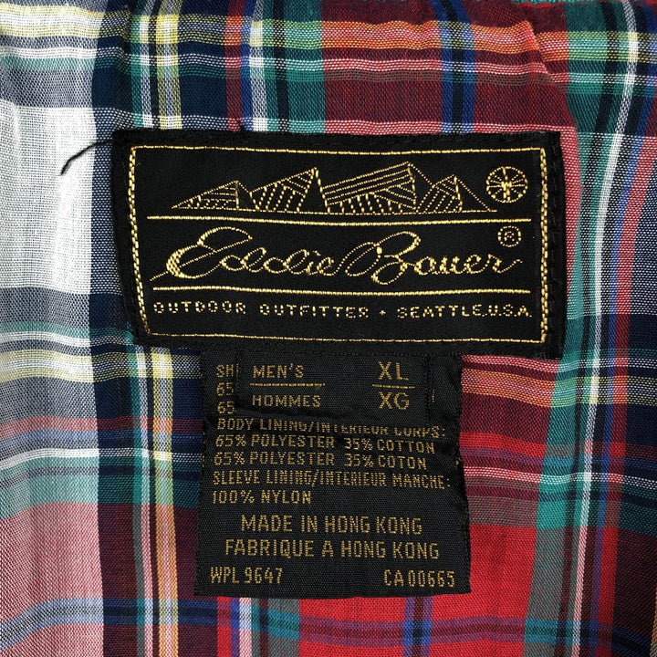 80s-90'S Eddie Bauer Harrington Jacket, Swing Top, Black Tag, Men's XL (approx.), Vintage polyester Emerald green Vintage Second Hand