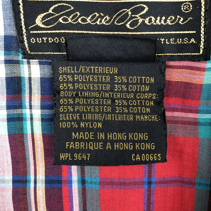80s-90'S Eddie Bauer Harrington Jacket, Swing Top, Black Tag, Men's XL (approx.), Vintage polyester Emerald green Vintage Second Hand