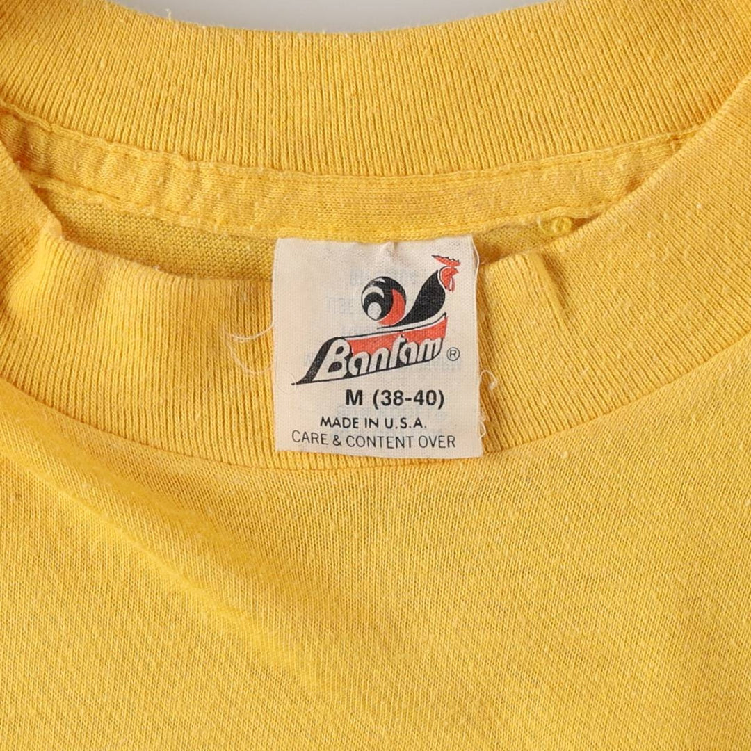 80'S BANTAM ROTTWEILER Rottweiler Dog Print Animal T-Shirt, Made in USA, Men's Size M (Equivalent), Vintage cotton yellow type Vintage Second Hand