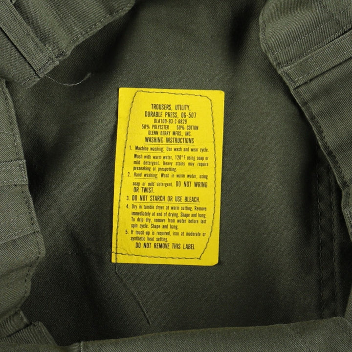 1980'S US Military Baker Pants, Made in USA, Men's Size W29 (approx.), Vintage polyester Khaki type Vintage Second Hand