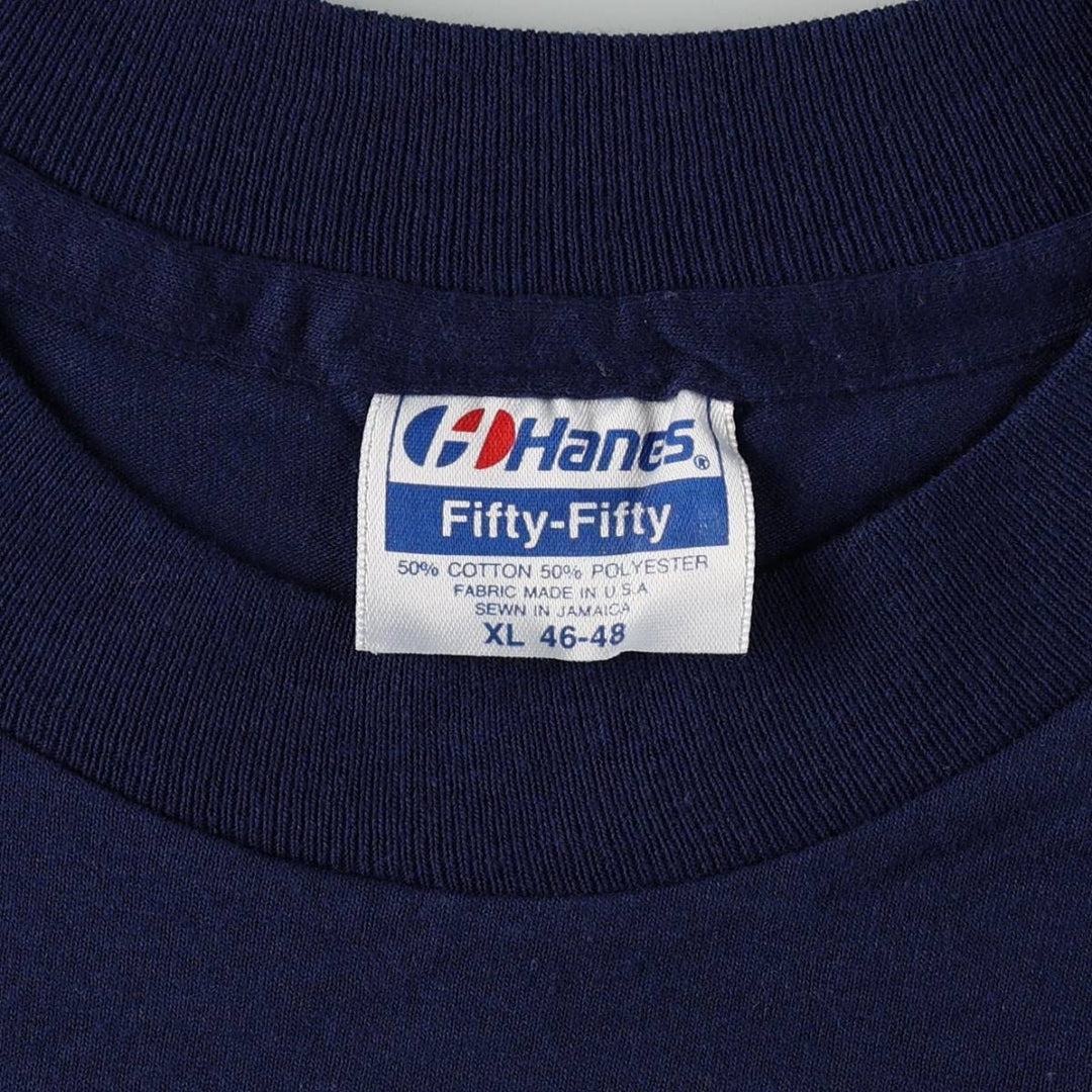 Hanes BARE Motor Company Advertising T-Shirt, Made in Jamaica, Men's XL (approx.), Short Sleeve cotton Navy blue Vintage Second Hand