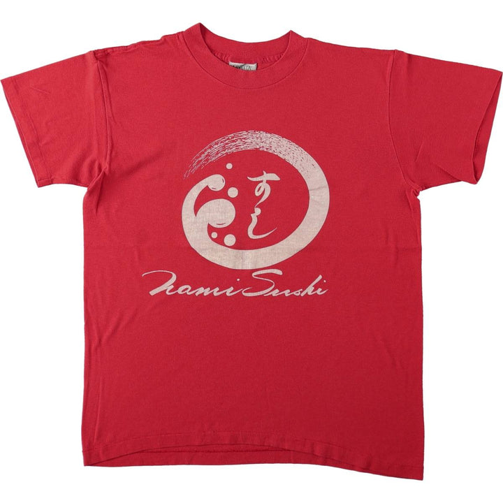 80s-90'S ONEITA Hiragana Advertising T-Shirt, Made in USA, Men's Size M (Equivalent), Vintage polyester red type Vintage Second Hand