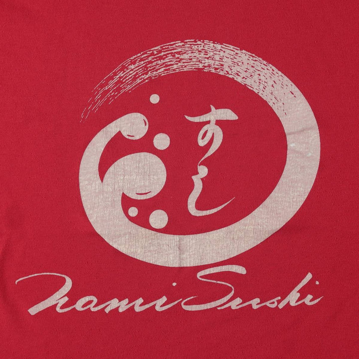 80s-90'S ONEITA Hiragana Advertising T-Shirt, Made in USA, Men's Size M (Equivalent), Vintage polyester red type Vintage Second Hand