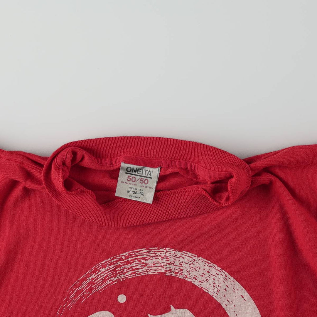 80s-90'S ONEITA Hiragana Advertising T-Shirt, Made in USA, Men's Size M (Equivalent), Vintage polyester red type Vintage Second Hand