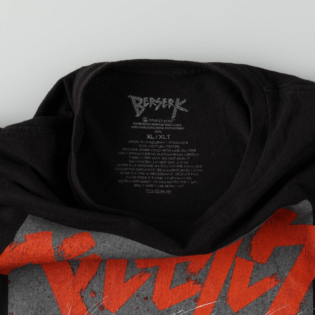 BERSERK Guts Anime Character Print T-Shirt (Men's XL equivalent) cotton black type Vintage Second Hand