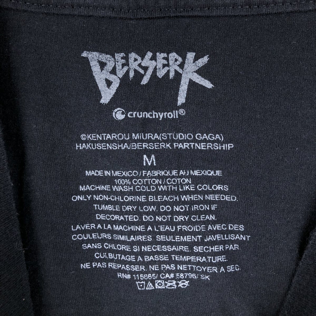 BERSERK Guts Anime Character Print T-Shirt (Men's Size M) cotton black type Vintage Second Hand