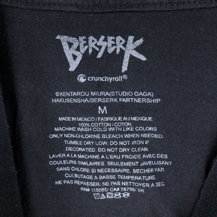 BERSERK Guts Anime Character Print T-Shirt (Men's Size M) cotton black type Vintage Second Hand