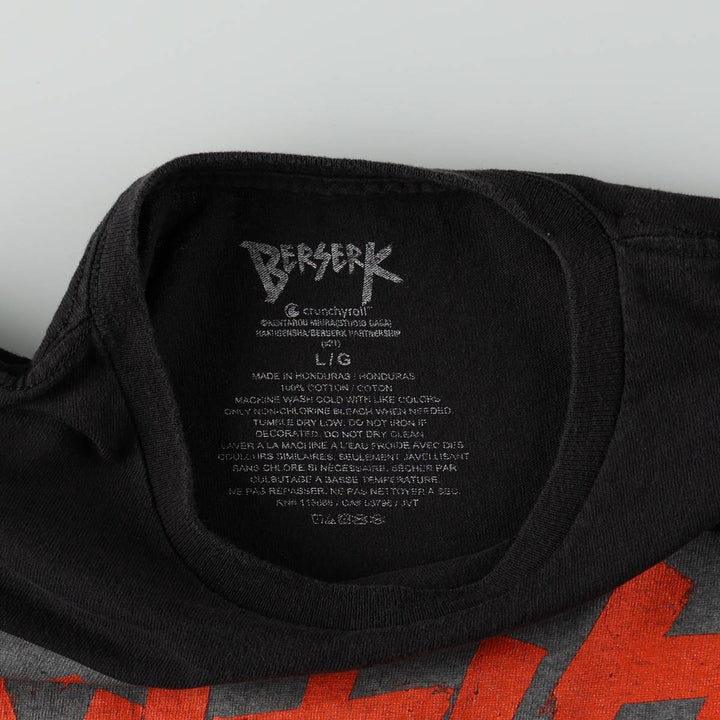 BERSERK Guts Anime Character Print T-Shirt (Men's Size L) cotton black type Vintage Second Hand