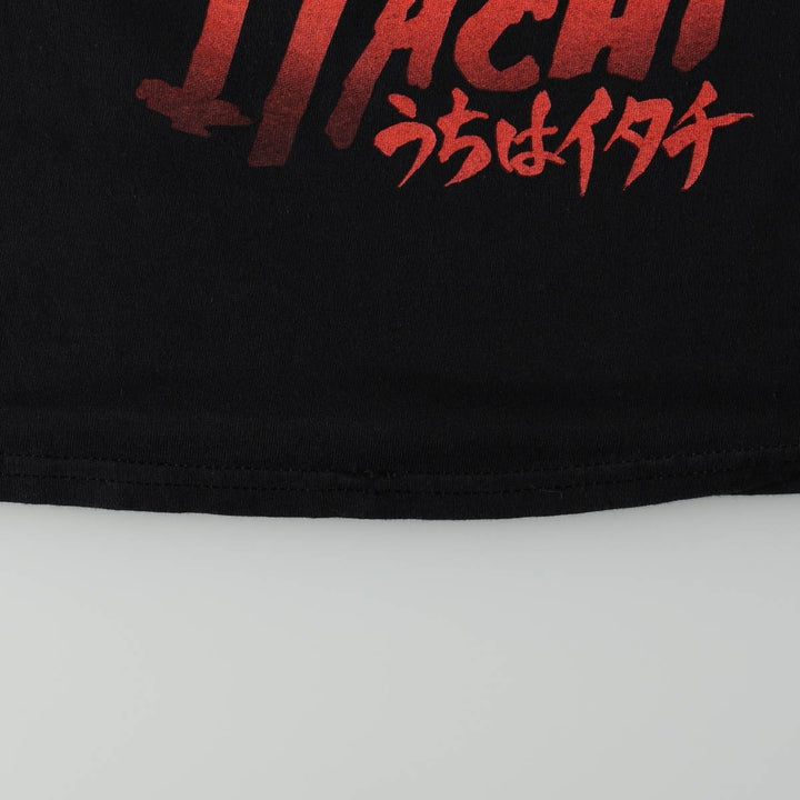 NARUTO SHIPPUDEN Naruto Shippuden Uchiha Itachi Anime Character Print T-Shirt, Men's Size Medium cotton black type Vintage Second Hand