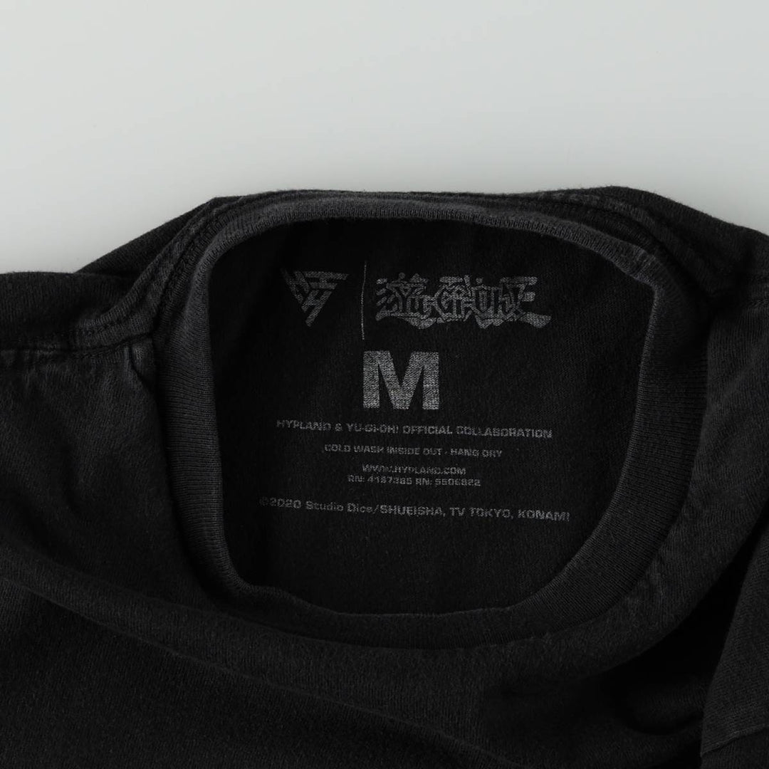 YU-GI-OH Anime Character Print T-Shirt (Men's Size M) unclear black type Vintage Second Hand