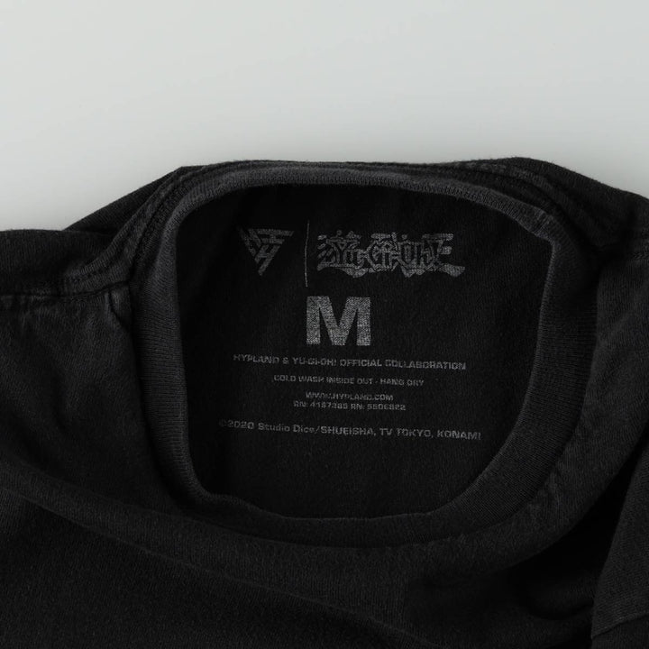 YU-GI-OH Anime Character Print T-Shirt (Men's Size M) unclear black type Vintage Second Hand