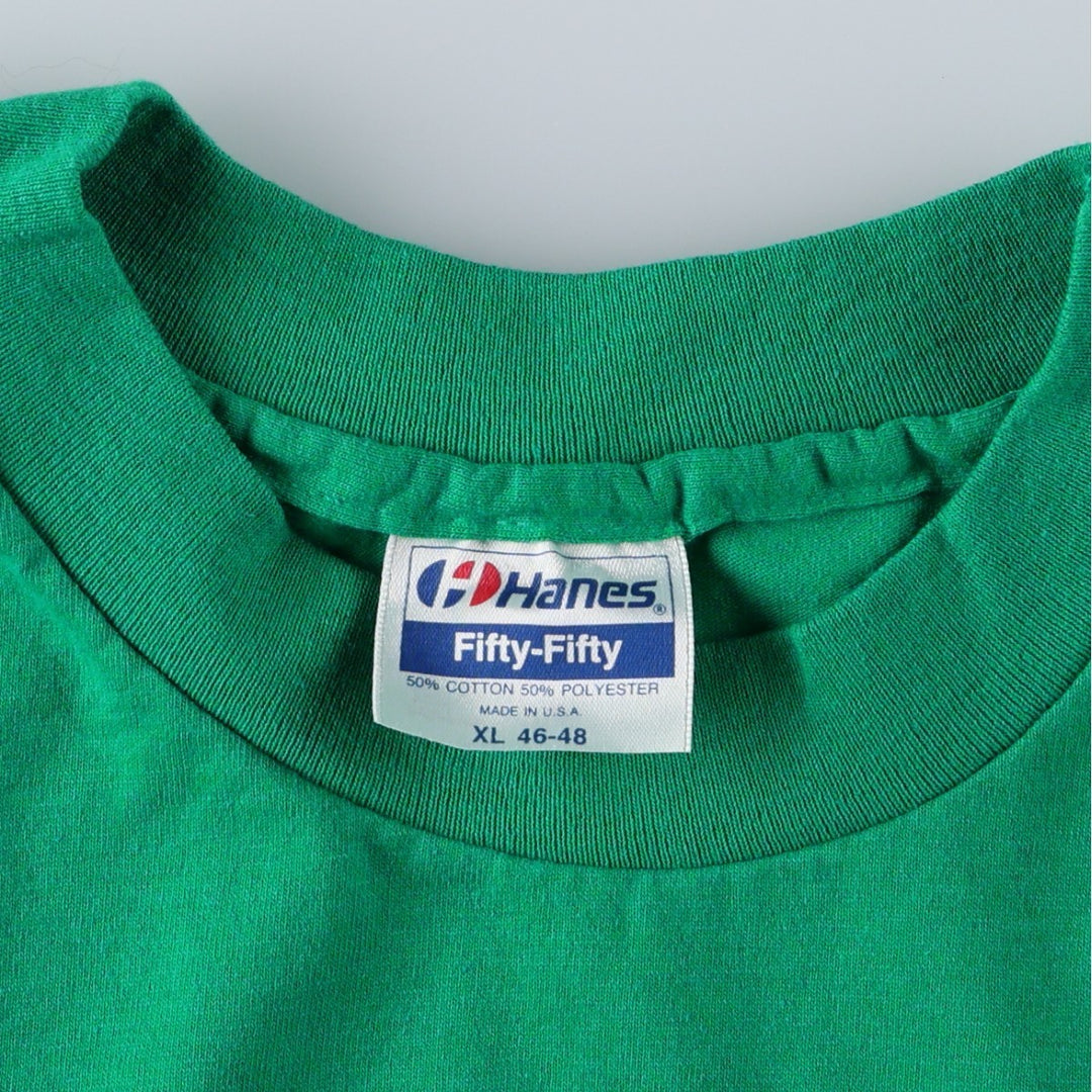 80'S Hanes Fifty-Fifty Blue Tag Dog Print T-Shirt, Made in USA, Men's XL equivalent, Vintage cotton green type Vintage Second Hand