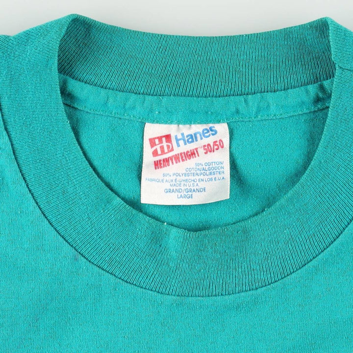 90'S Hanes HEAVYWEIGHT 50 cotton turquoise blue Vintage Second Hand