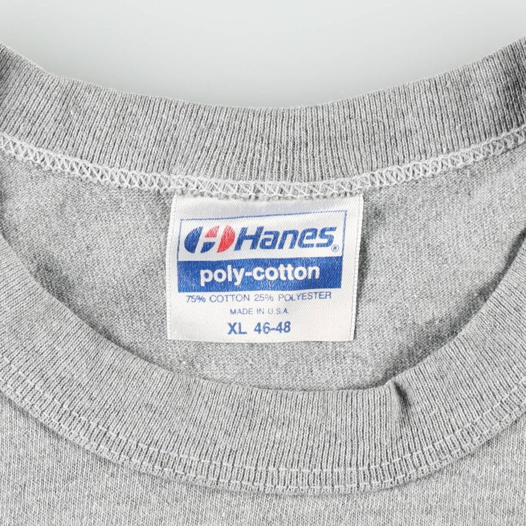 80'S Hanes Poly-Cotton Blue Tag Les Miserables Print T-Shirt, Made in USA, Men's XL Equivalent, Vintage cotton gray type Vintage Second Hand