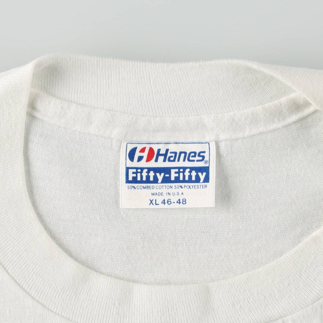90'S Hanes Fifty-Fifty Blue Tag Pepsi Advertising T-Shirt, Made in USA, Men's XL equivalent, Vintage cotton white type Vintage Second Hand