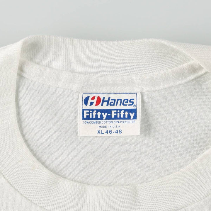 90'S Hanes Fifty-Fifty Blue Tag Pepsi Advertising T-Shirt, Made in USA, Men's XL equivalent, Vintage cotton white type Vintage Second Hand