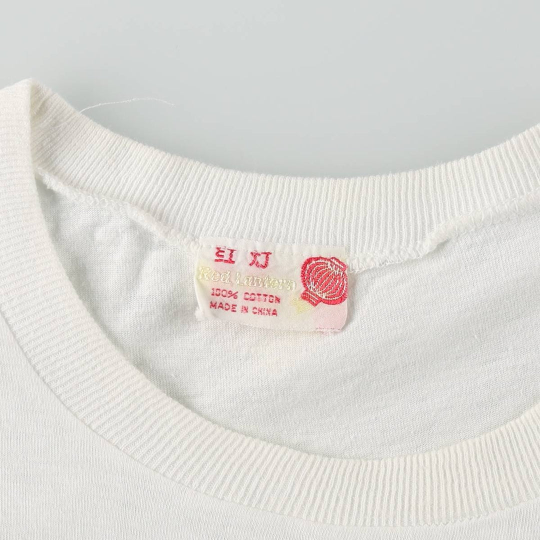 90'S Red Lantern DOS EQUIS Advertising T-Shirt, Men's Size L (Equivalent), Vintage cotton white type Vintage Second Hand