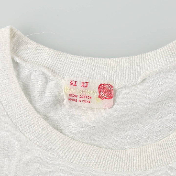 90'S Red Lantern DOS EQUIS Advertising T-Shirt, Men's Size L (Equivalent), Vintage cotton white type Vintage Second Hand