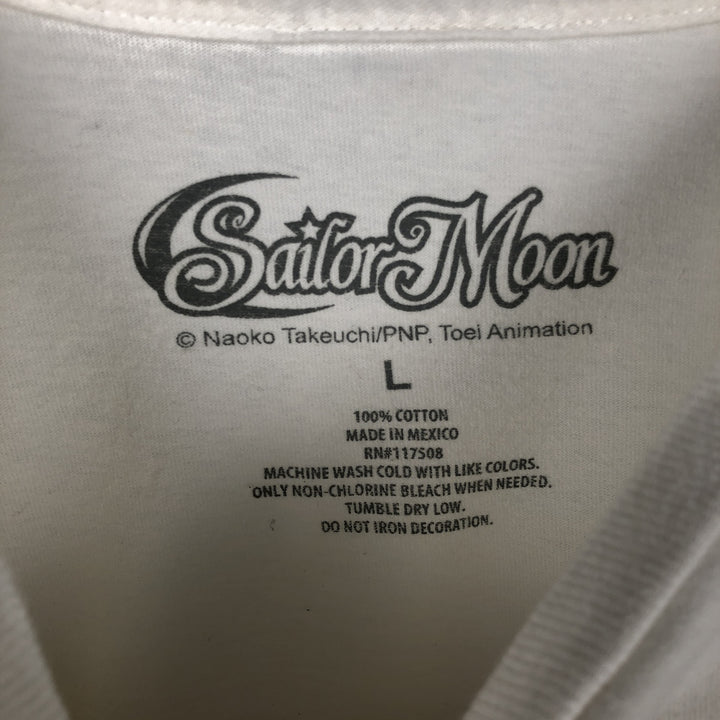 SAILOR MOON Pretty Guardian Sailor Moon Anime Character Print T-shirt Men's L size cotton white type Vintage Second Hand