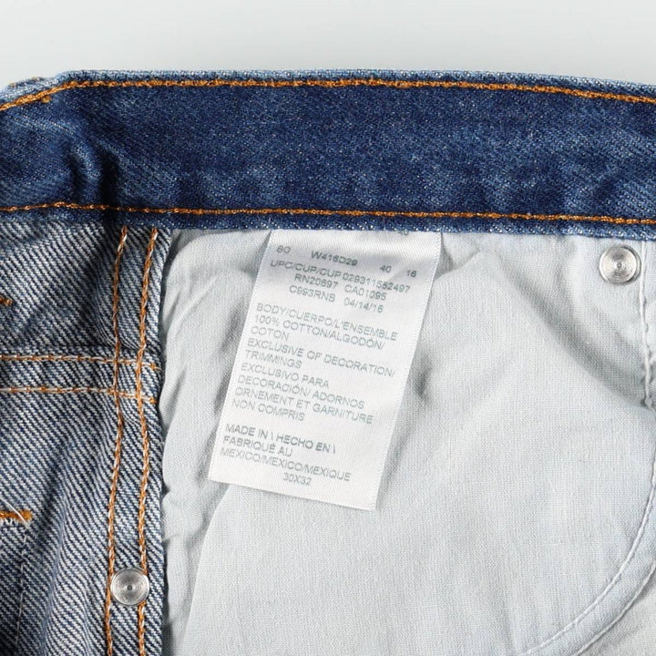 Dickies tapered denim pants for men, equivalent to W31 cotton blue type Vintage Second Hand