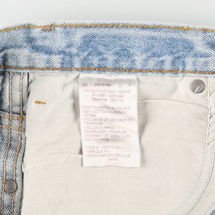 Dickies Straight Denim Pants for Men, W34 equivalent cotton blue type Vintage Second Hand