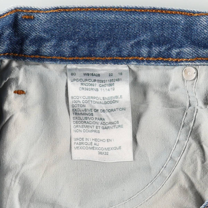 Dickies Men's Straight Denim Pants, Size W37 cotton blue type Vintage Second Hand