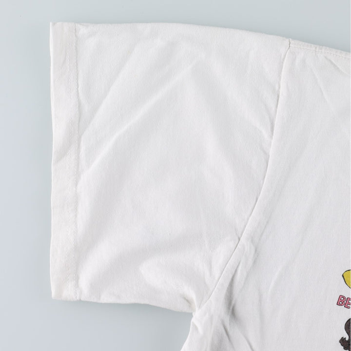 The Best T-Shirt - Erotic T-Shirt - Printed T-Shirt - Men's XXL equivalent - Erotic T-Shirt cotton white type Vintage Second Hand