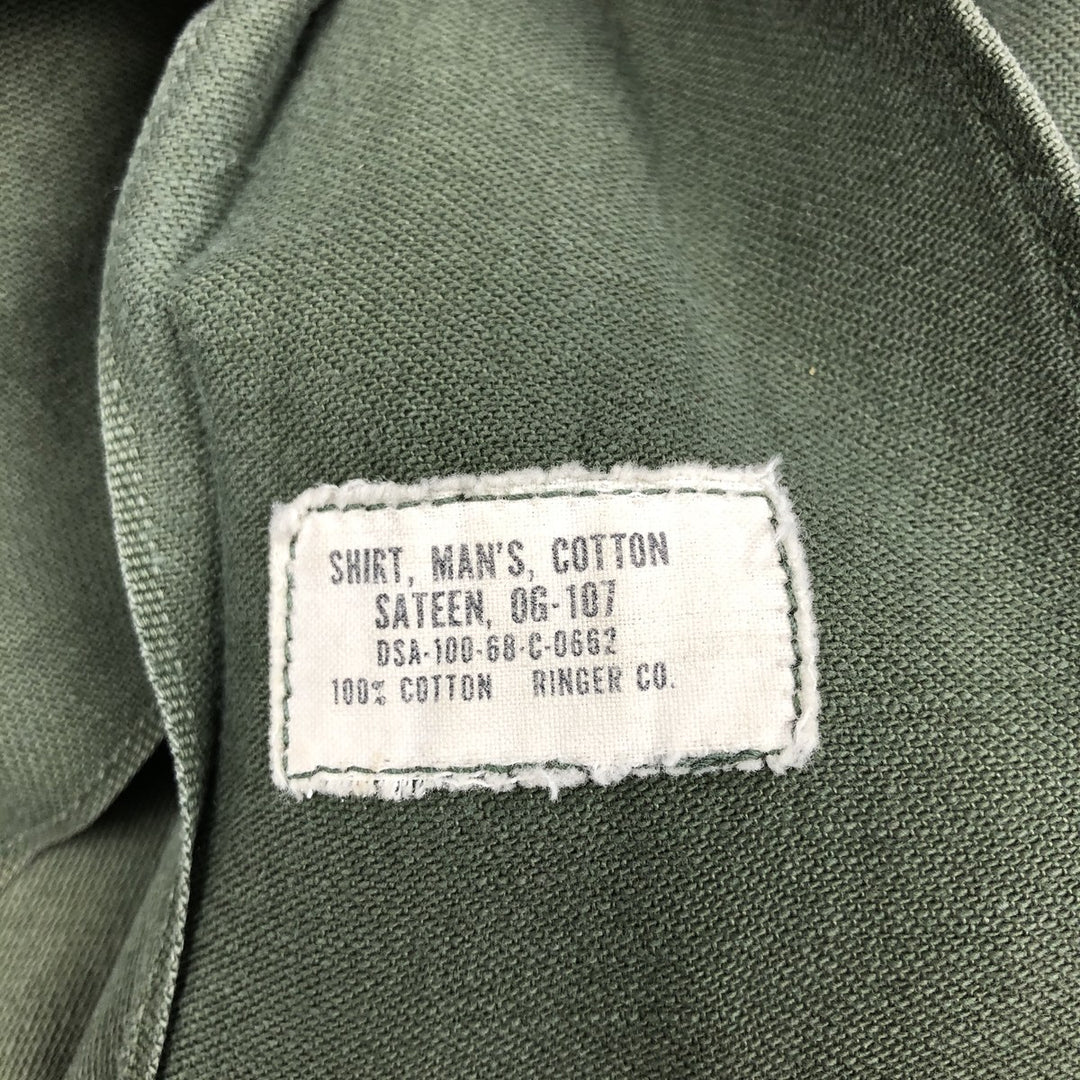 1960'S US Military Issue Utility Shirt, Made in USA, Men's Size M (approx.) cotton Khaki type Vintage Second Hand
