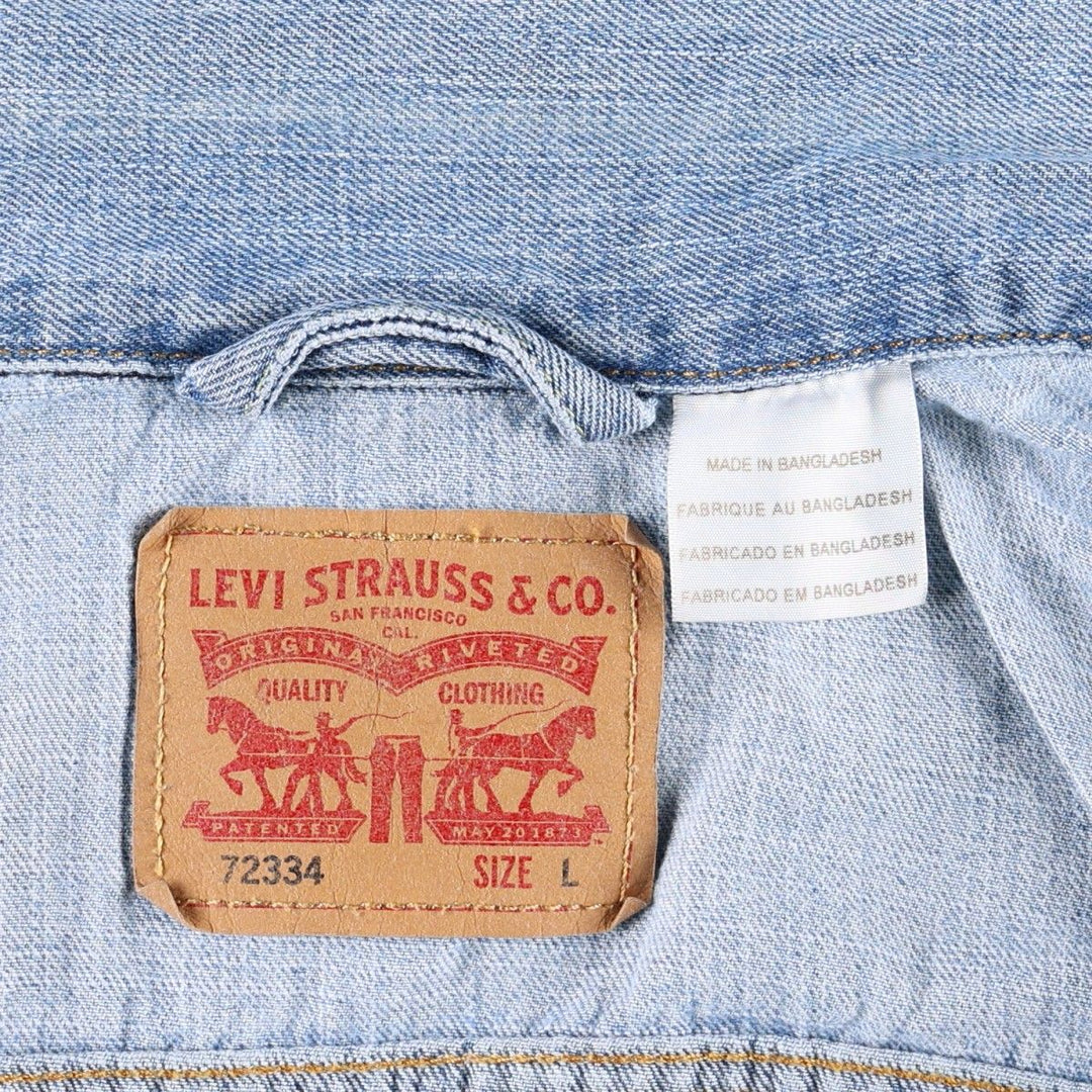 Levi's 72334-0002 Denim Jacket (Men's Size L) cotton blue type Vintage Second Hand