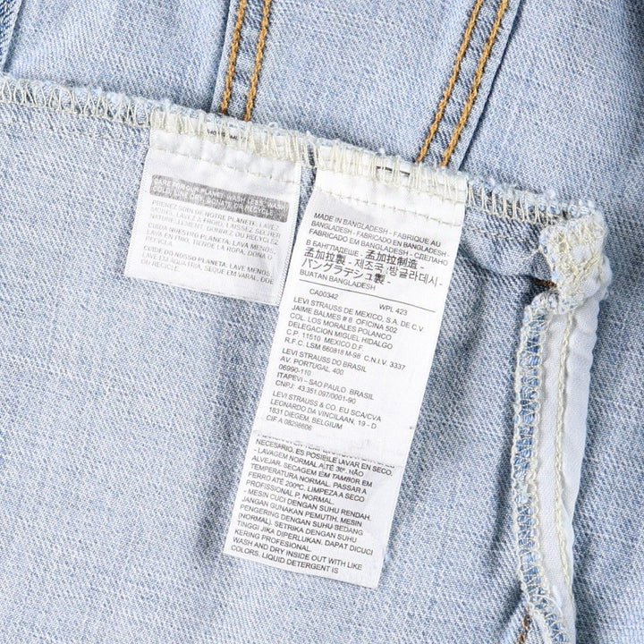 Levi's 72334-0002 Denim Jacket (Men's Size L) cotton blue type Vintage Second Hand