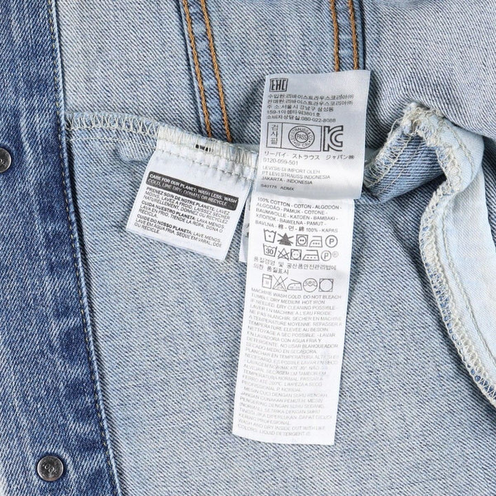 Levi's 72334-0146 Denim Jacket (Men's Size M) cotton blue type Vintage Second Hand