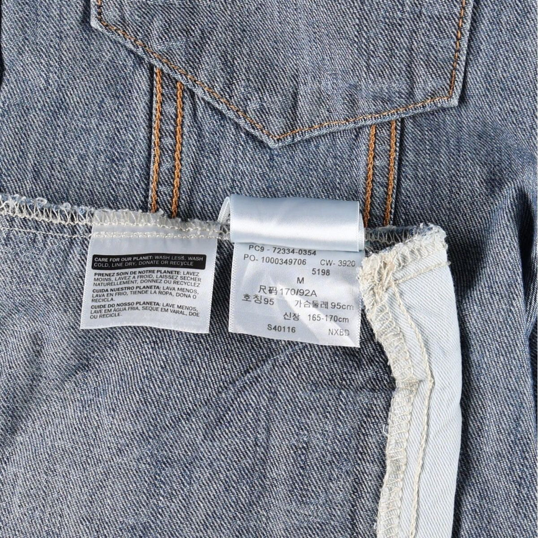 Levi's PREMIUM 72334-0354 Denim Jacket (Men's Size M) cotton blue type Vintage Second Hand