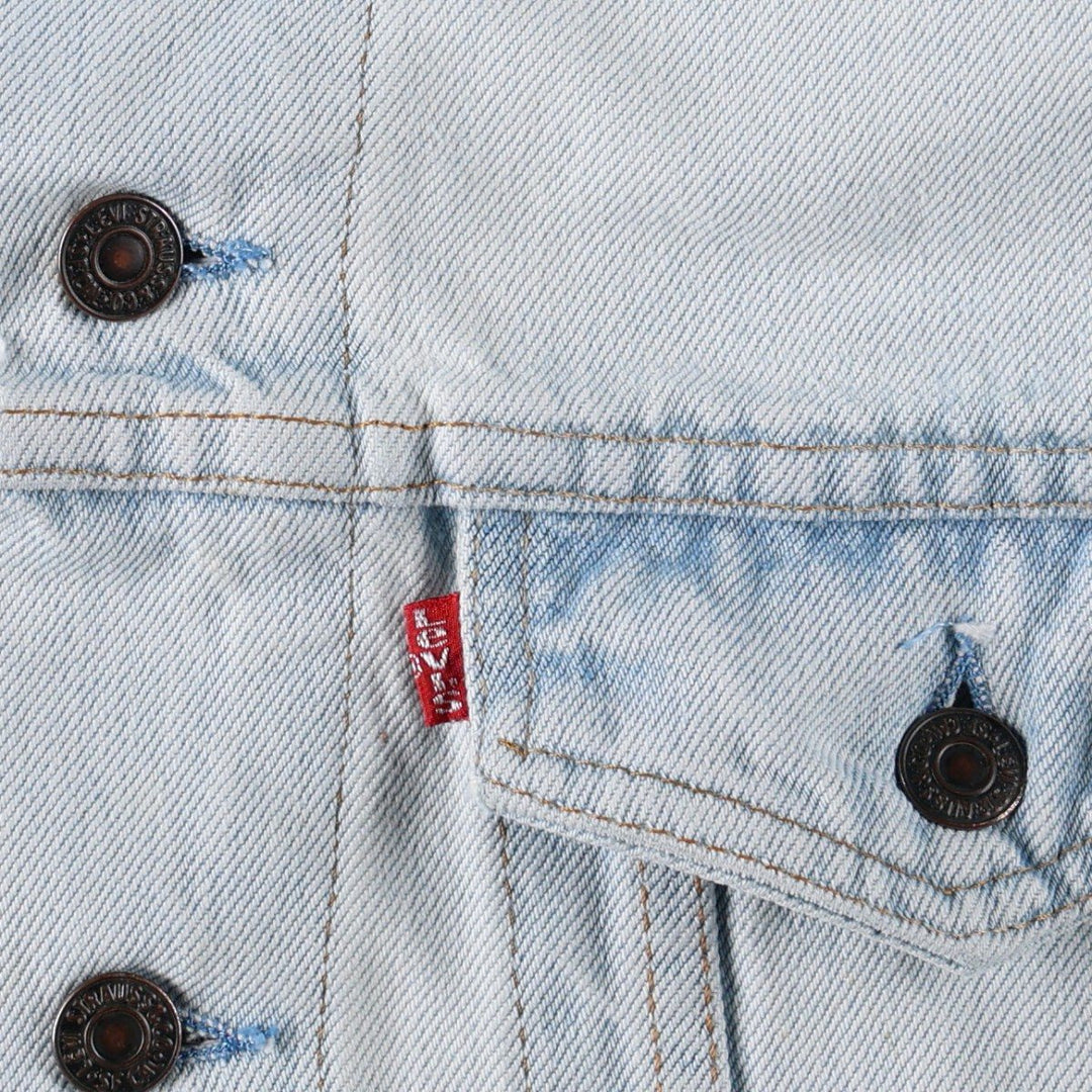 Levi's 75505-0210 Denim Jacket (Men's Size M) cotton Blue type light blue Vintage Second Hand
