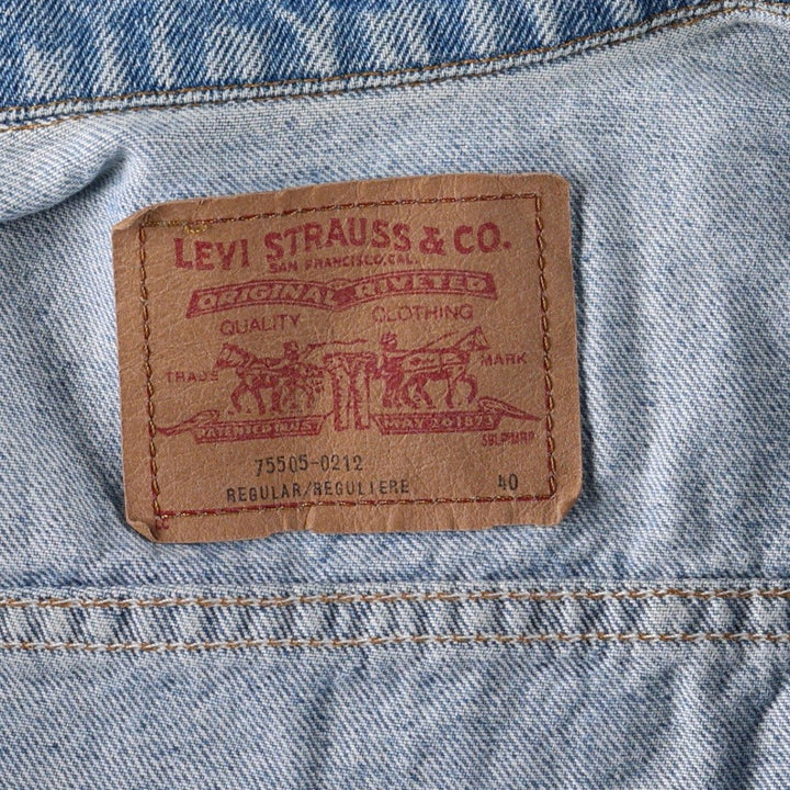 Levi's 75505-0212 Denim Jacket (Men's Size M) cotton blue type Vintage Second Hand