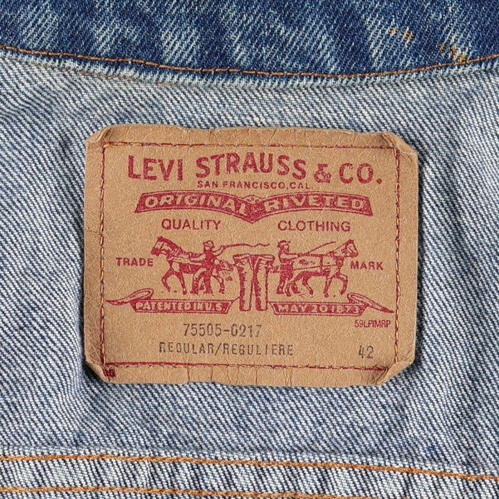 Levi's 75505-0217 Denim Jacket (G-Jean) Size 42 (Men's L equivalent) unclear blue type Vintage Second Hand