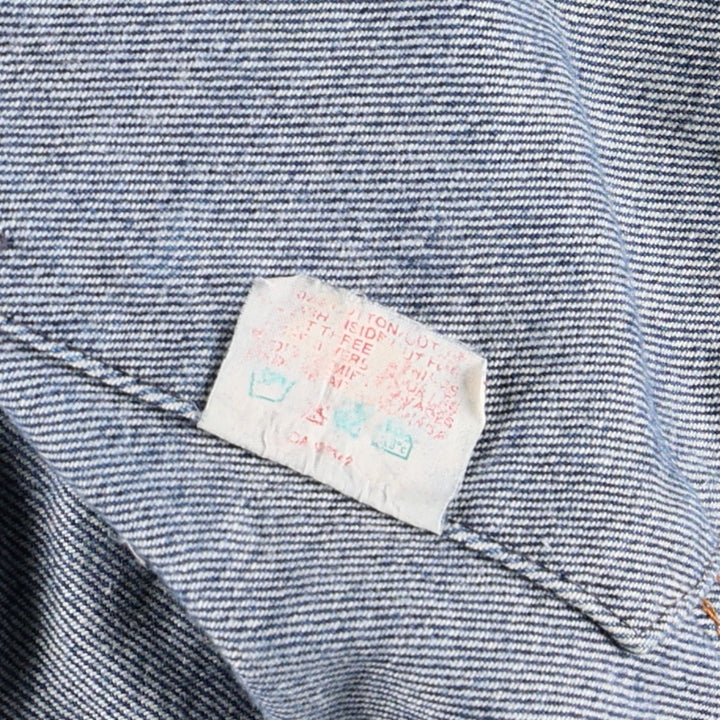 Levi's 75505-0217 Denim Jacket (G-Jean) Size 42 (Men's L equivalent) unclear blue type Vintage Second Hand