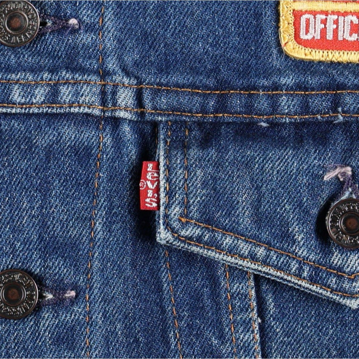 Levi's 75505-0217 Denim Jacket (G-Jean) Size 42 (Men's L equivalent) unclear blue type Vintage Second Hand