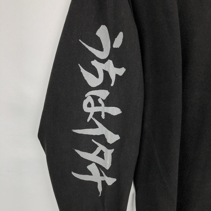 PRIMITIVE NARUTO SHIPPUDEN Uchiha Itachi Anime Character Print Long-Sleeve T-Shirt (Men's Size L) cotton black type Vintage Second Hand
